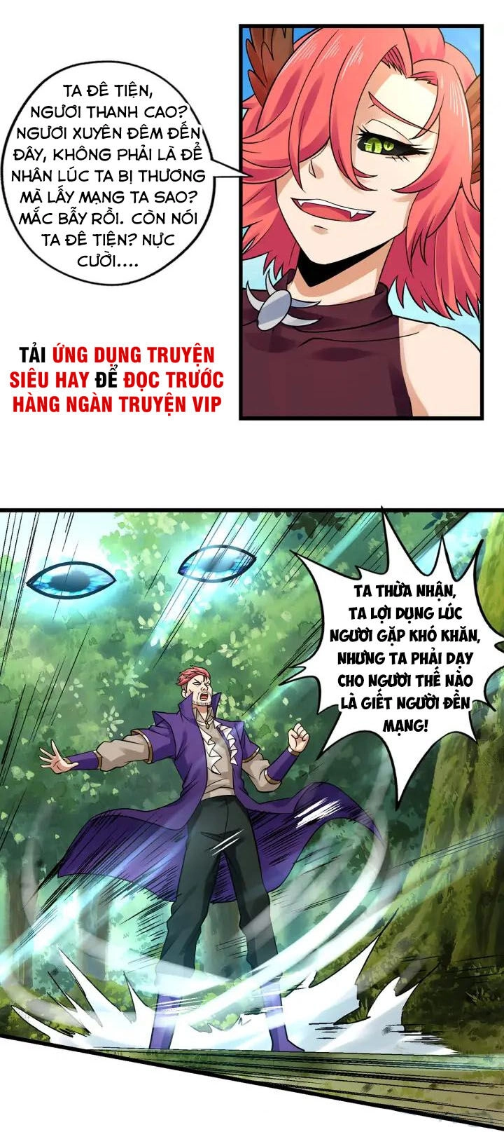 Thôn Phệ Lĩnh Vực Chapter 138 - 22