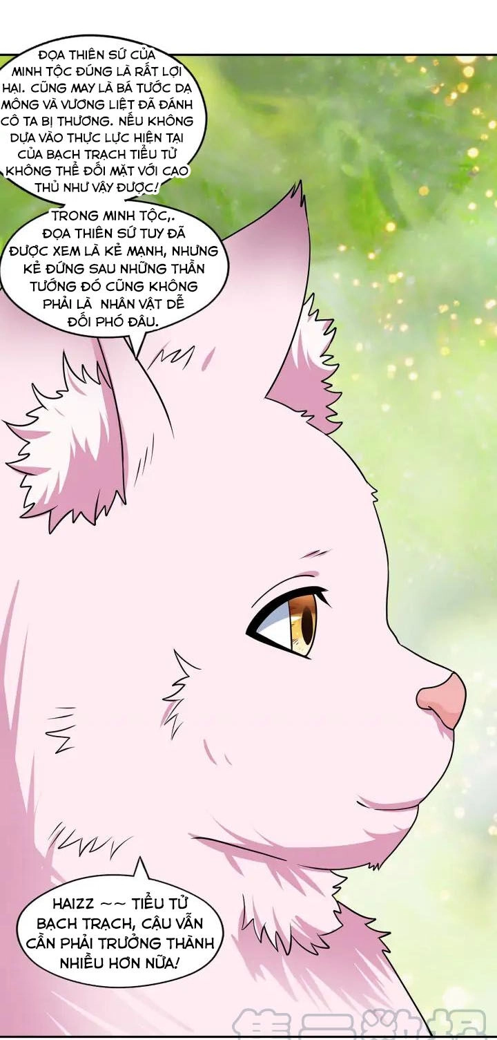 Thôn Phệ Lĩnh Vực Chapter 139 - 28