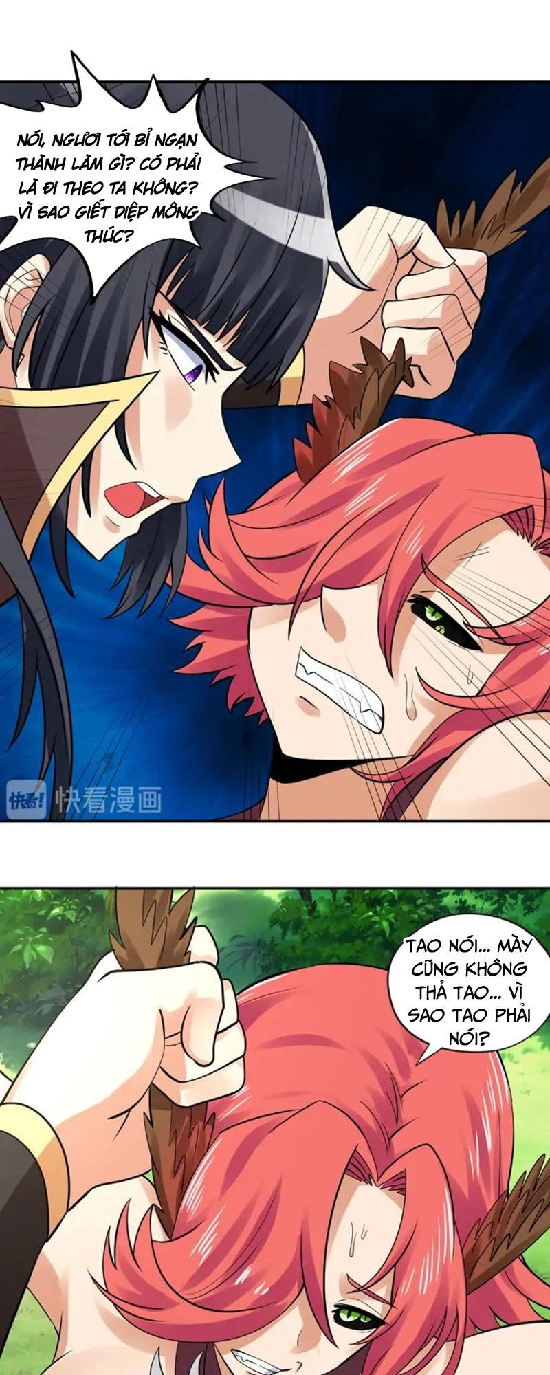 Thôn Phệ Lĩnh Vực Chapter 141 - 18