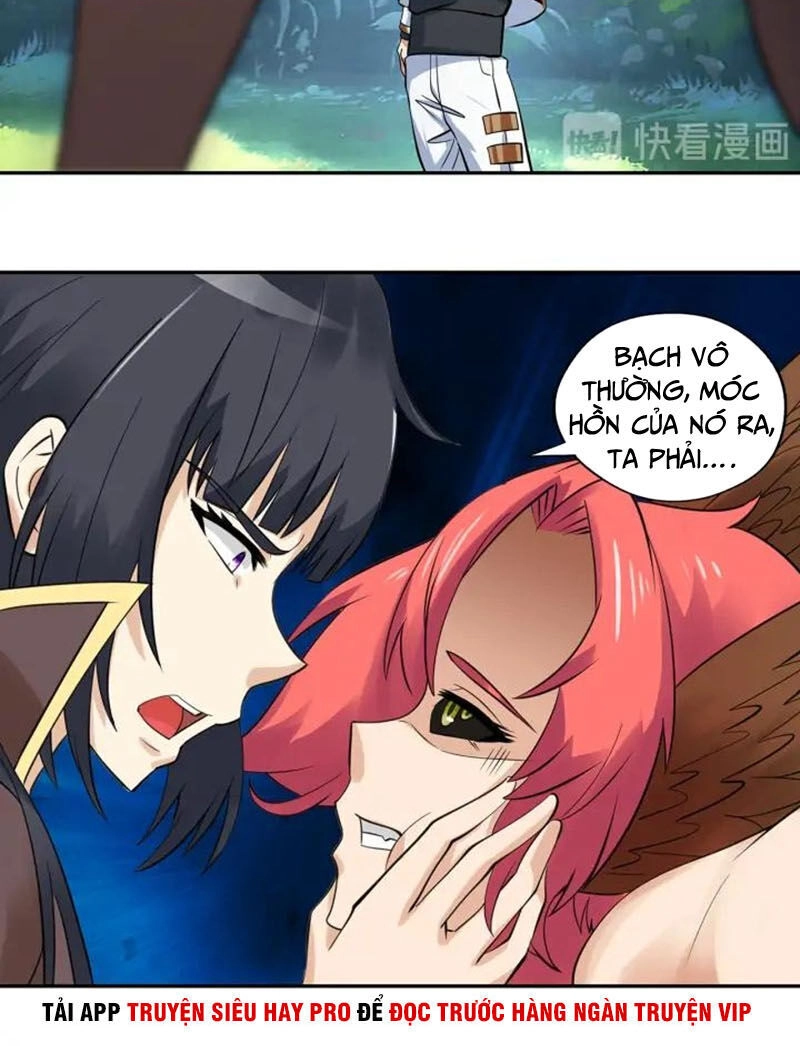 Thôn Phệ Lĩnh Vực Chapter 141 - 27