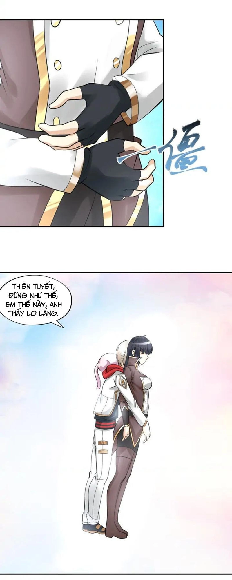 Thôn Phệ Lĩnh Vực Chapter 141 - 28