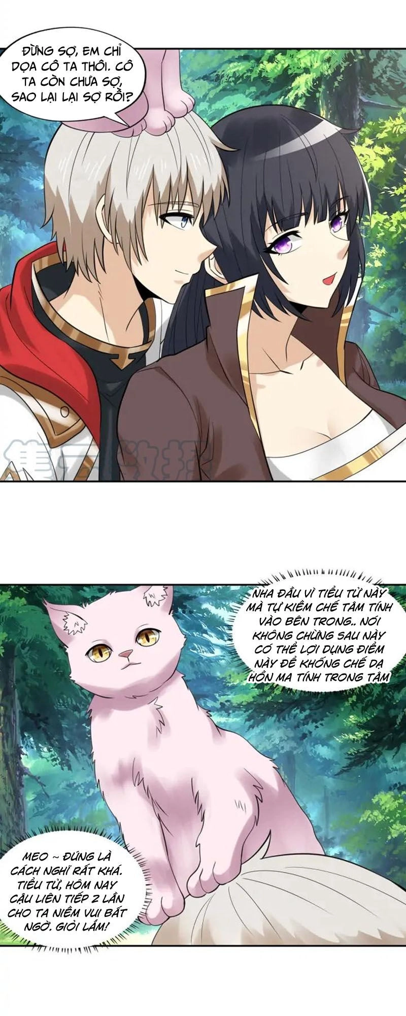 Thôn Phệ Lĩnh Vực Chapter 141 - 30