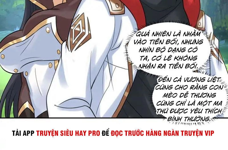 Thôn Phệ Lĩnh Vực Chapter 141 - 37