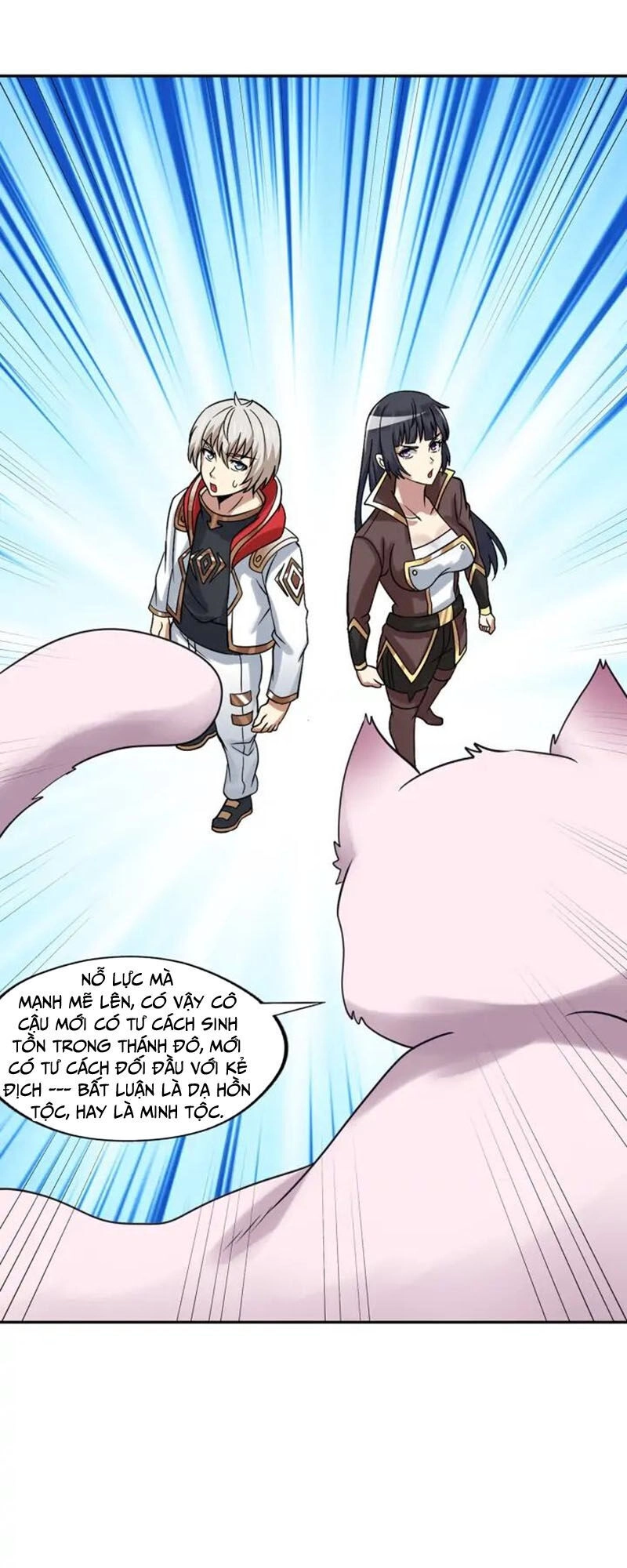 Thôn Phệ Lĩnh Vực Chapter 141 - 48