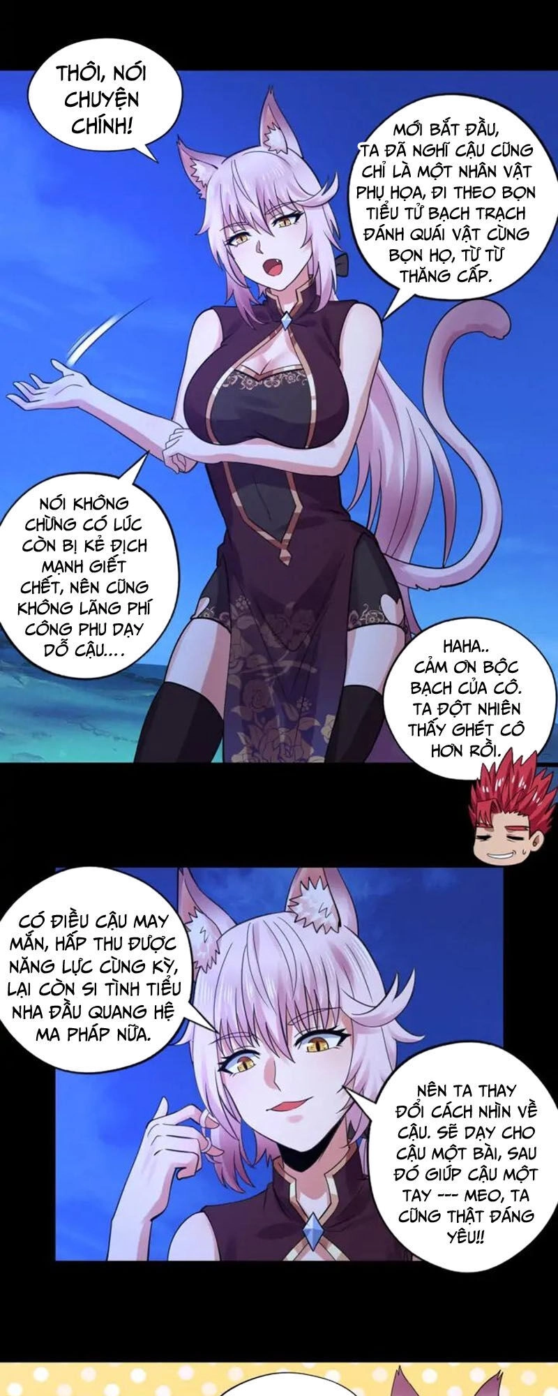 Thôn Phệ Lĩnh Vực Chapter 142 - 8