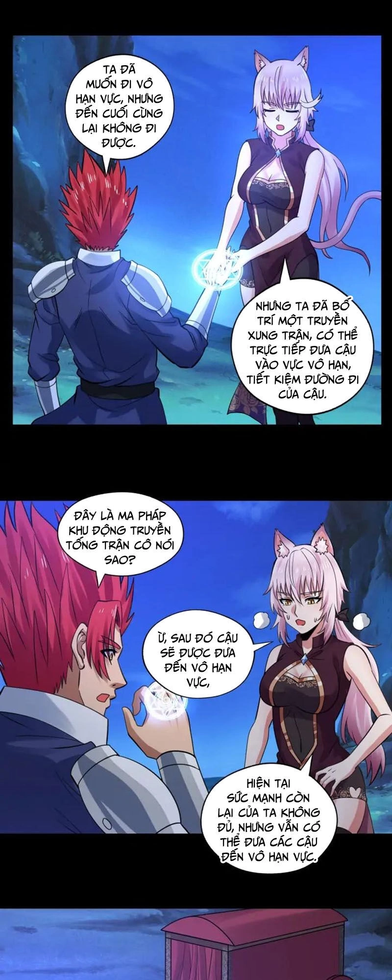 Thôn Phệ Lĩnh Vực Chapter 142 - 10