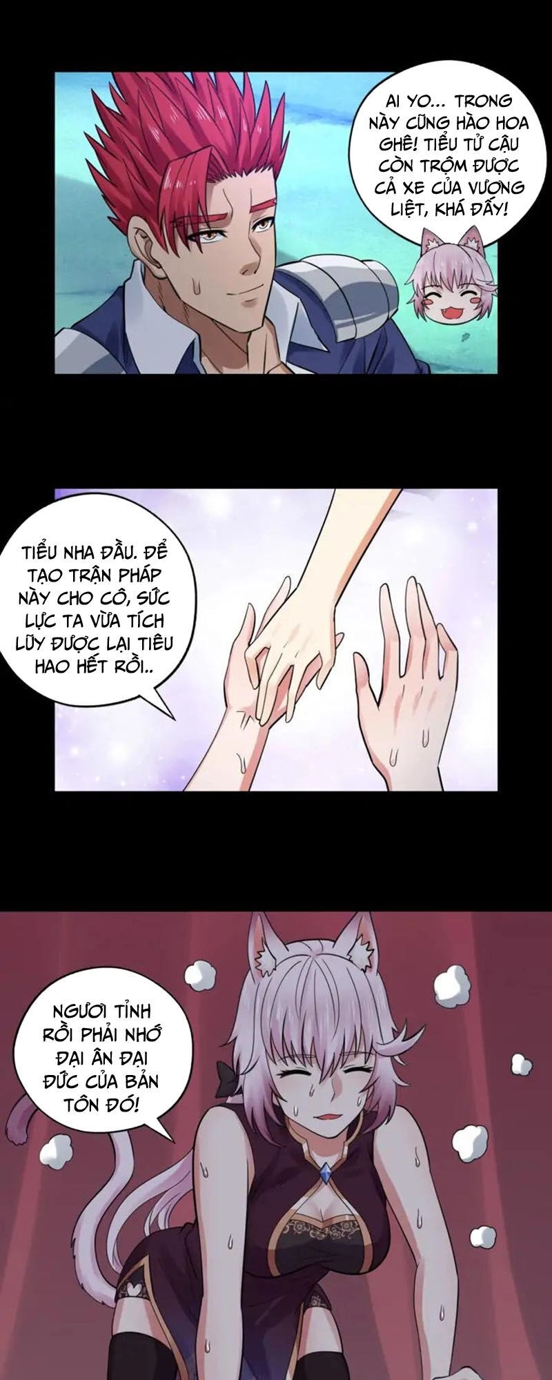 Thôn Phệ Lĩnh Vực Chapter 142 - 12