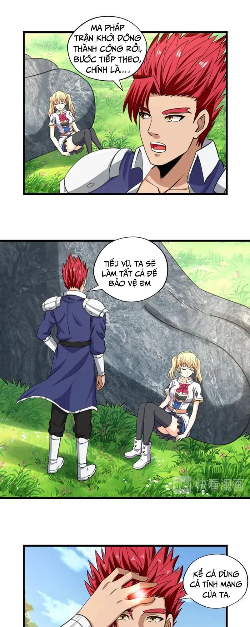 Thôn Phệ Lĩnh Vực Chapter 142 - 22