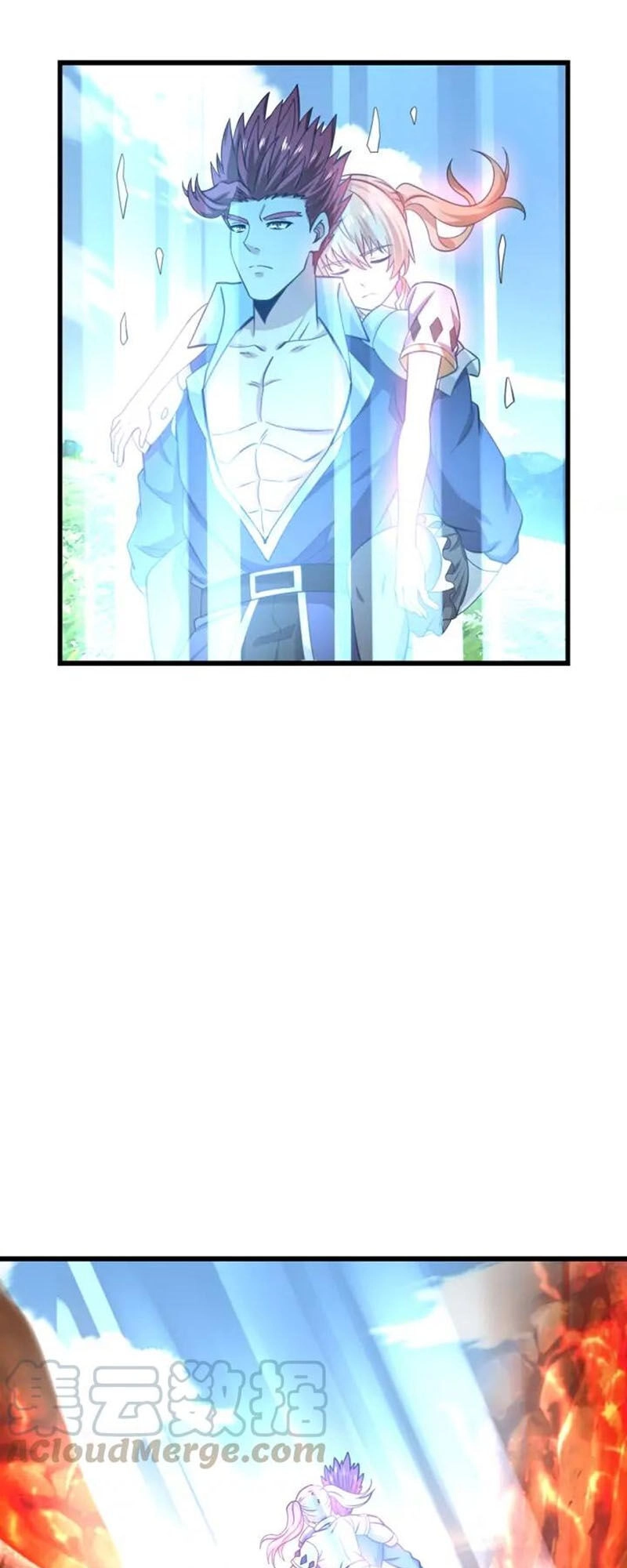 Thôn Phệ Lĩnh Vực Chapter 142 - 28