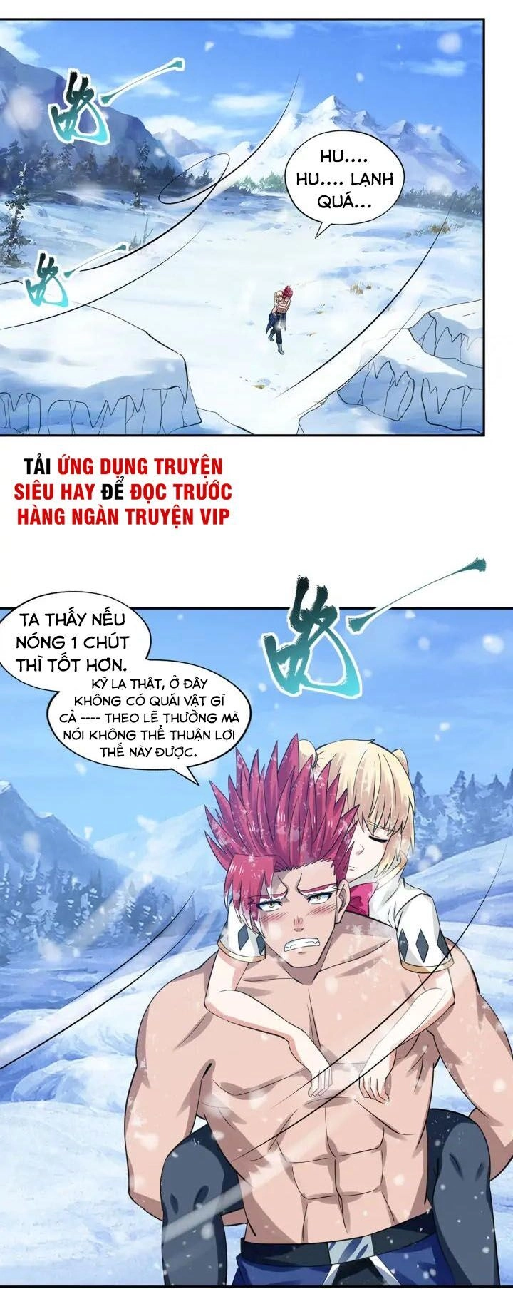 Thôn Phệ Lĩnh Vực Chapter 145 - 1