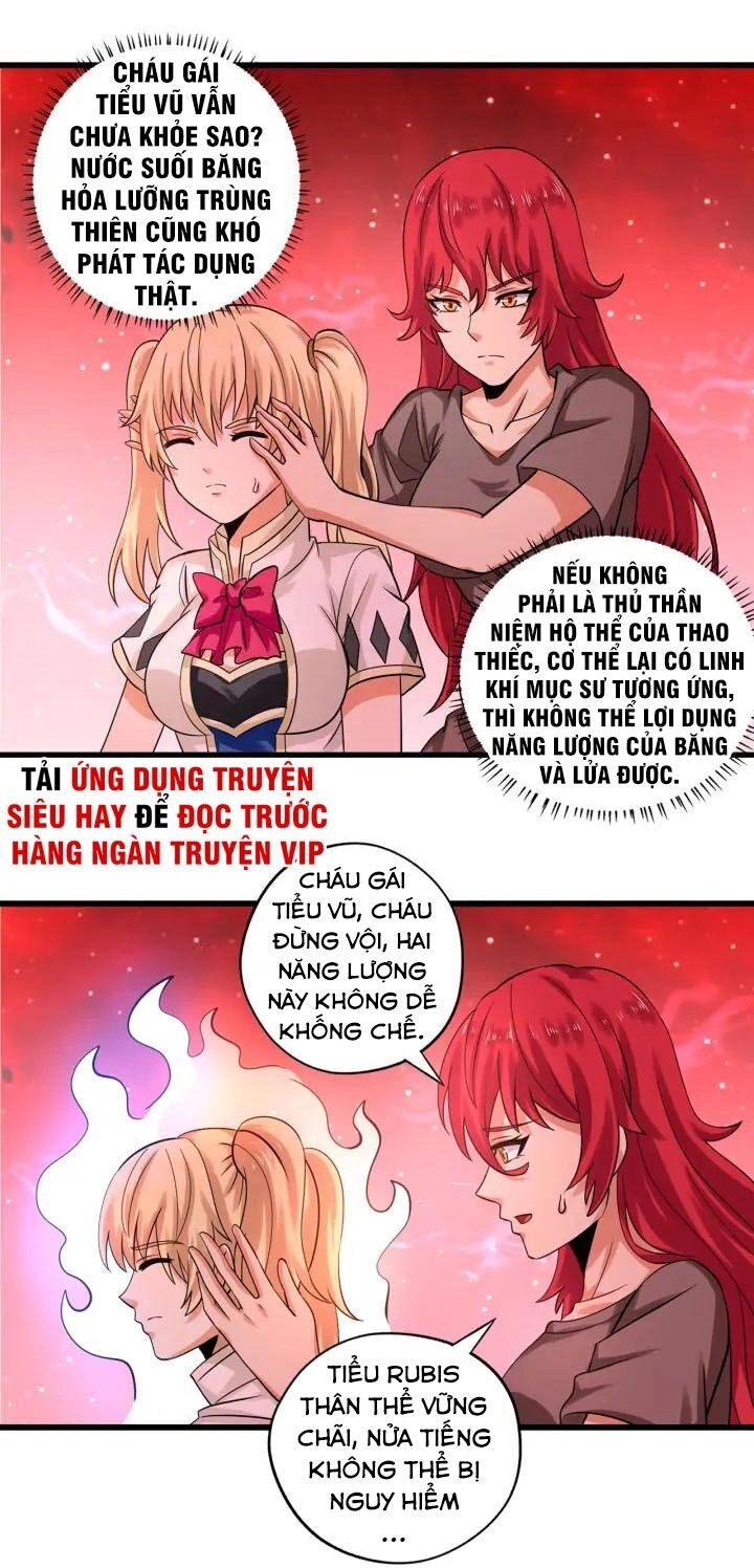 Thôn Phệ Lĩnh Vực Chapter 146 - 3