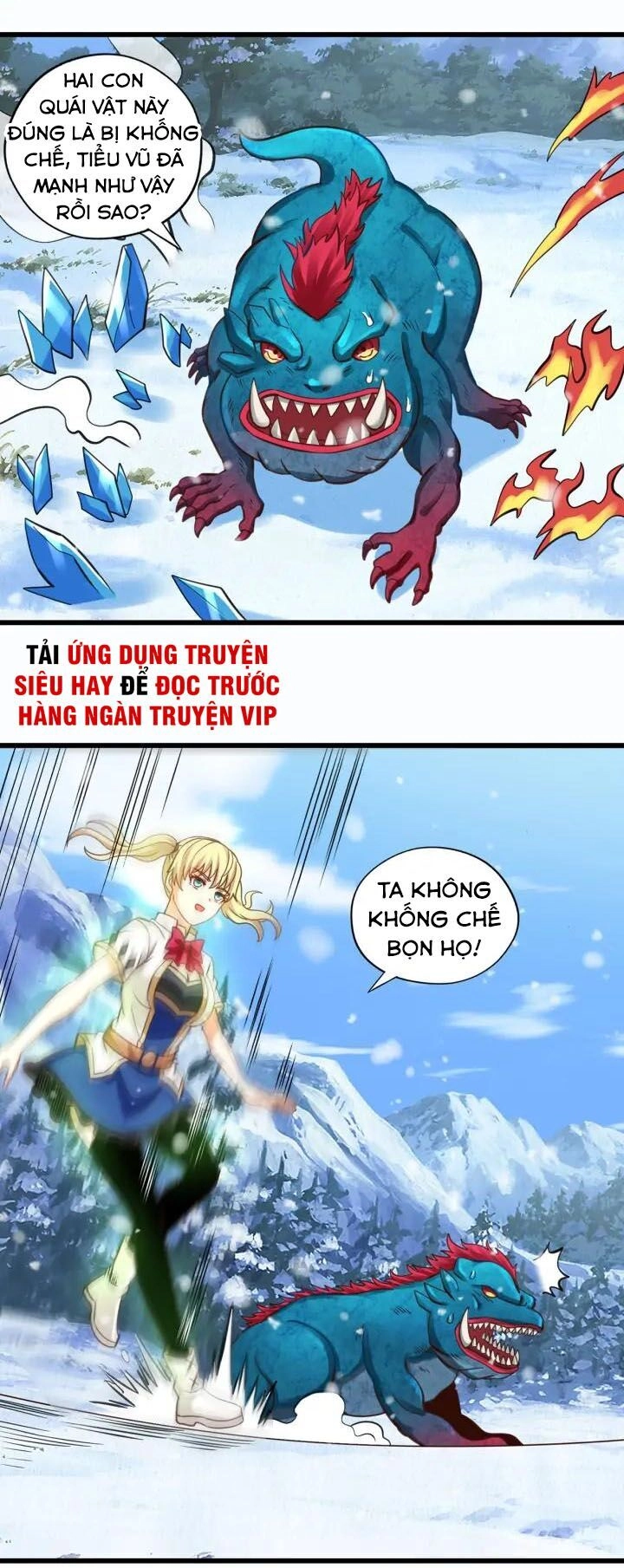 Thôn Phệ Lĩnh Vực Chapter 146 - 23