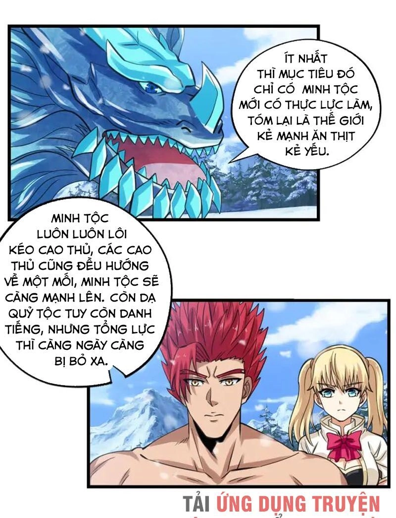 Thôn Phệ Lĩnh Vực Chapter 147 - 2