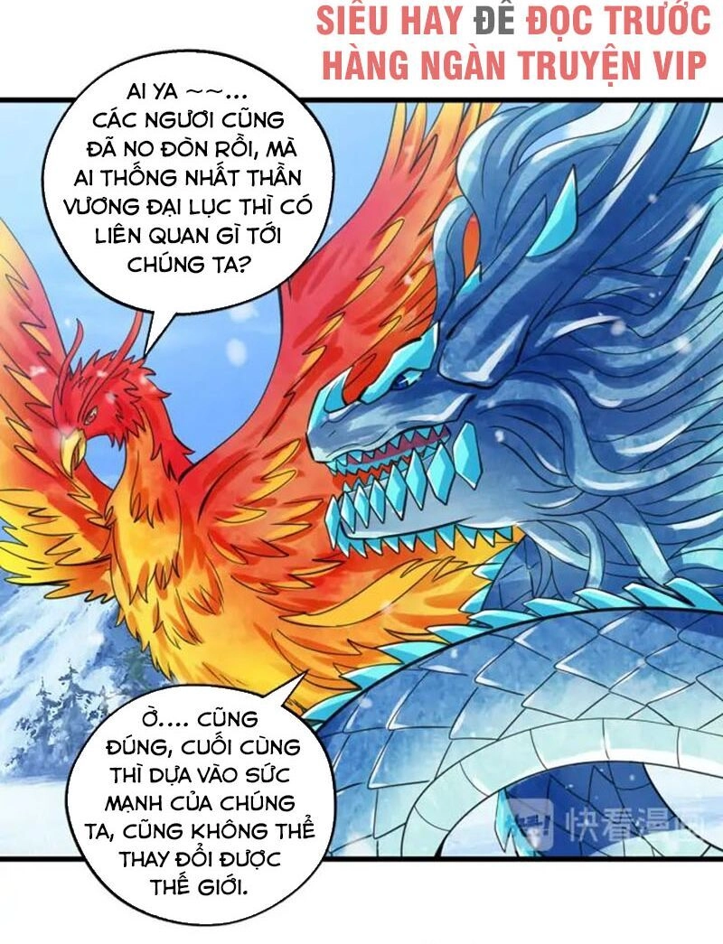 Thôn Phệ Lĩnh Vực Chapter 147 - 3