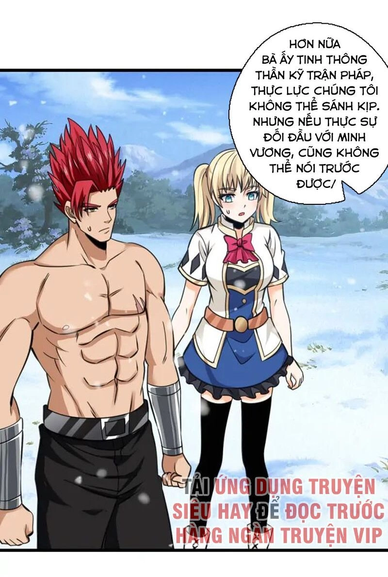 Thôn Phệ Lĩnh Vực Chapter 147 - 10