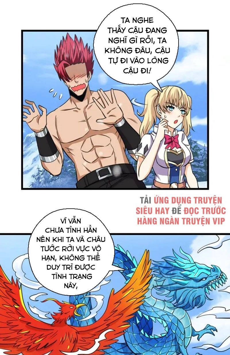 Thôn Phệ Lĩnh Vực Chapter 147 - 15