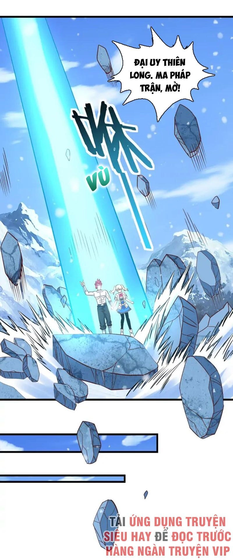 Thôn Phệ Lĩnh Vực Chapter 147 - 29