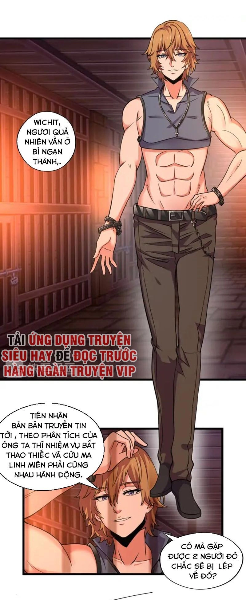 Thôn Phệ Lĩnh Vực Chapter 147 - 35