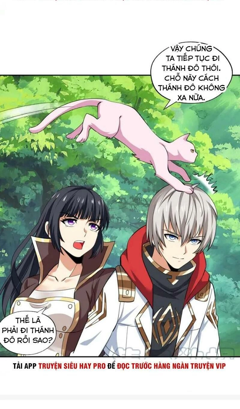 Thôn Phệ Lĩnh Vực Chapter 148 - 32