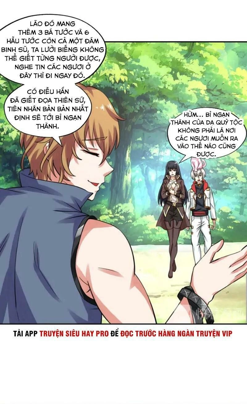 Thôn Phệ Lĩnh Vực Chapter 148 - 47