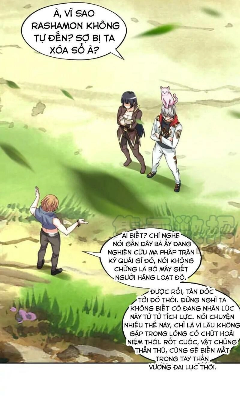 Thôn Phệ Lĩnh Vực Chapter 148 - 50