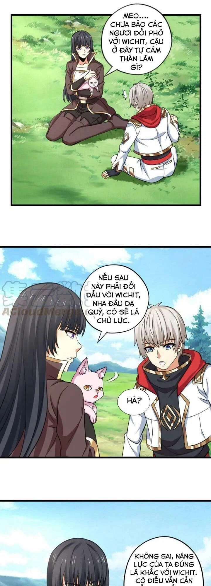 Thôn Phệ Lĩnh Vực Chapter 150 - 5