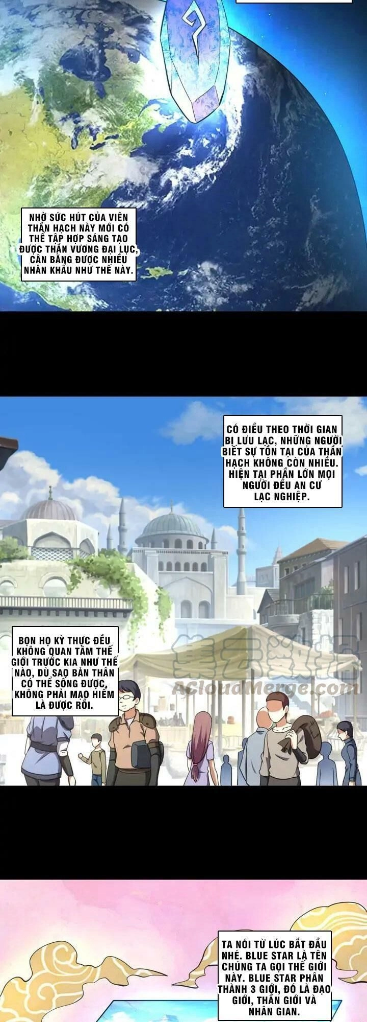 Thôn Phệ Lĩnh Vực Chapter 150 - 8