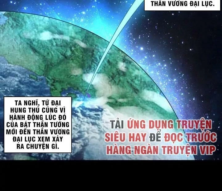 Thôn Phệ Lĩnh Vực Chapter 150 - 14