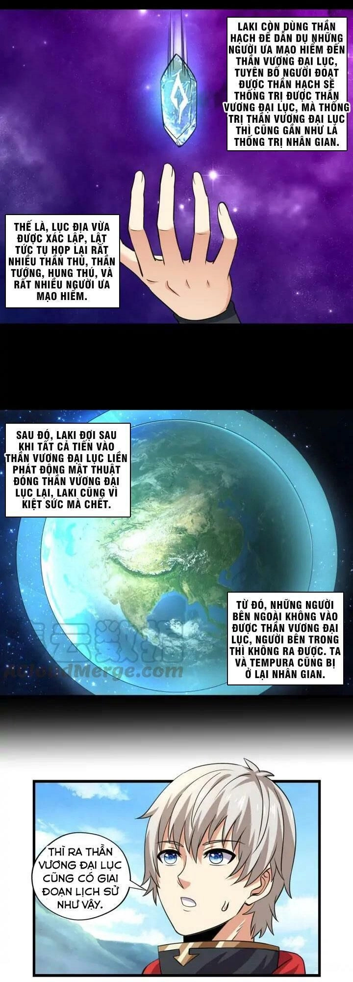 Thôn Phệ Lĩnh Vực Chapter 150 - 15