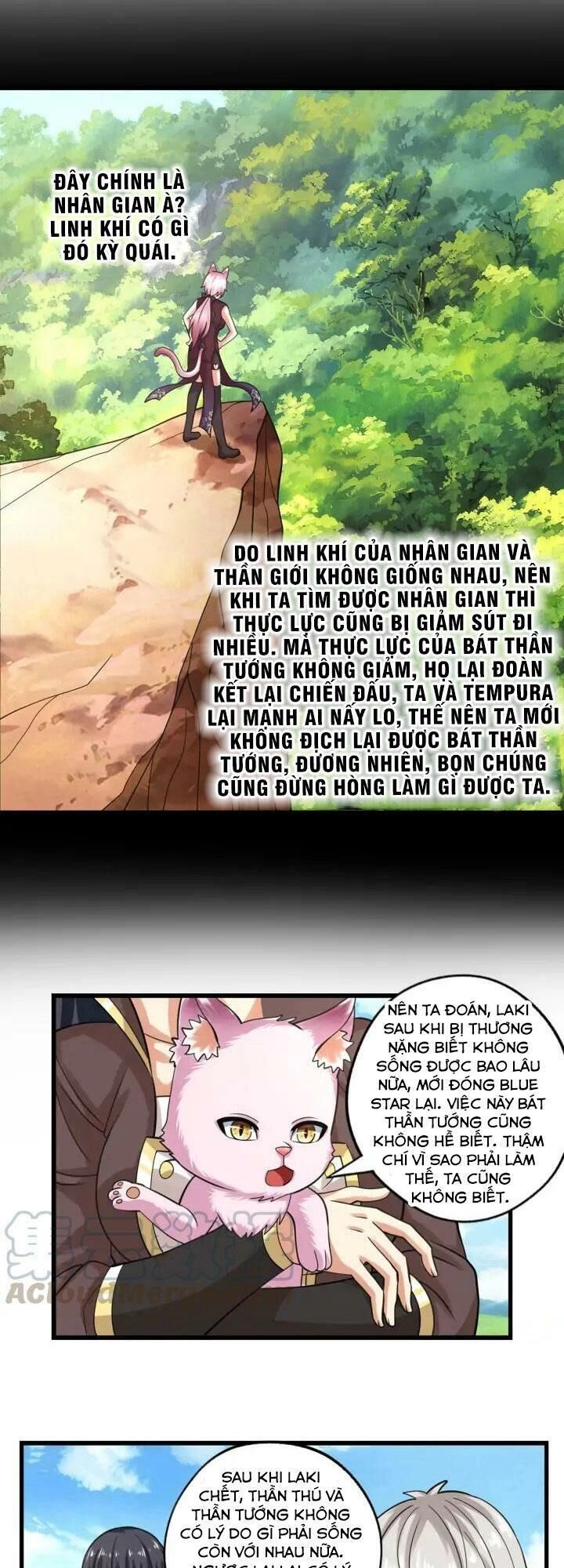 Thôn Phệ Lĩnh Vực Chapter 150 - 18