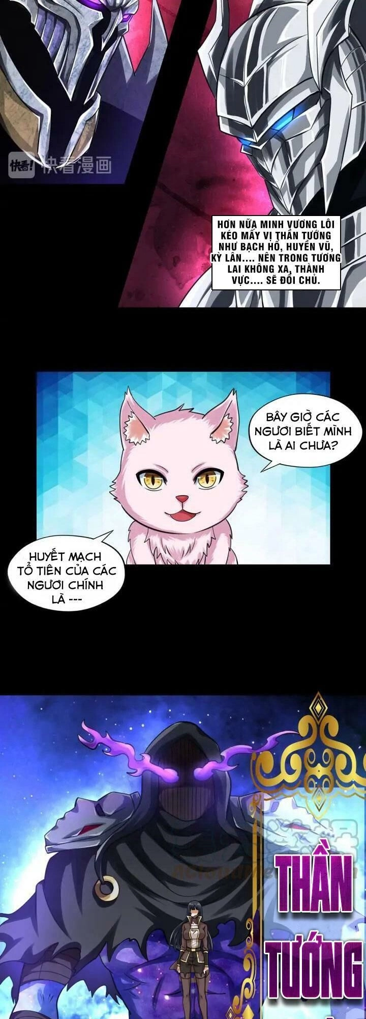 Thôn Phệ Lĩnh Vực Chapter 150 - 22