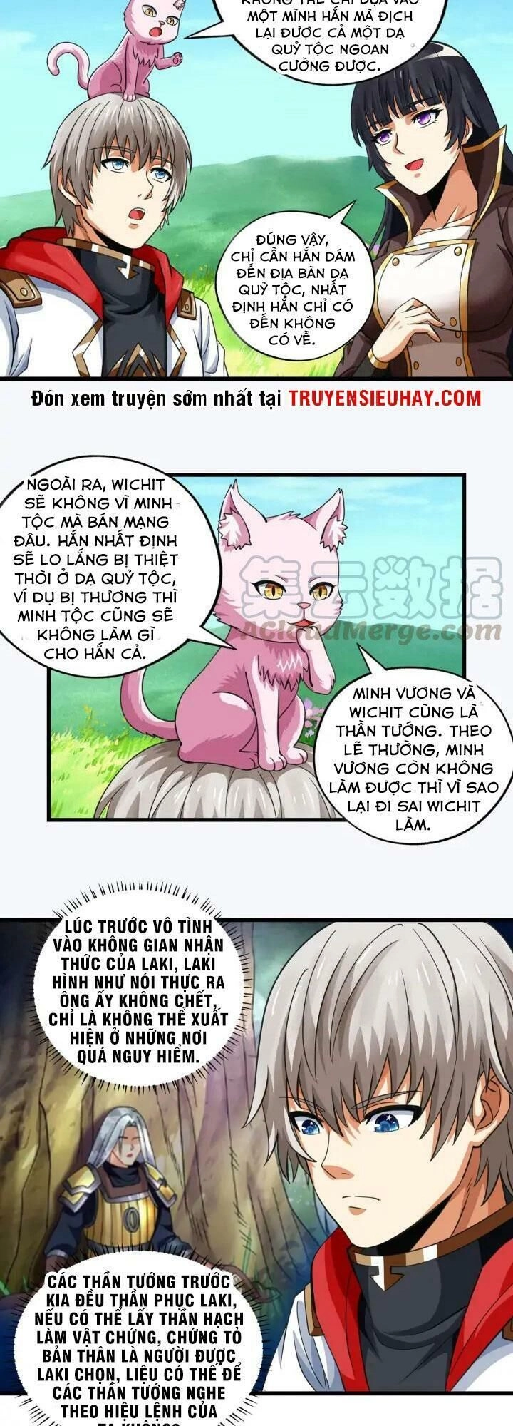 Thôn Phệ Lĩnh Vực Chapter 151 - 4