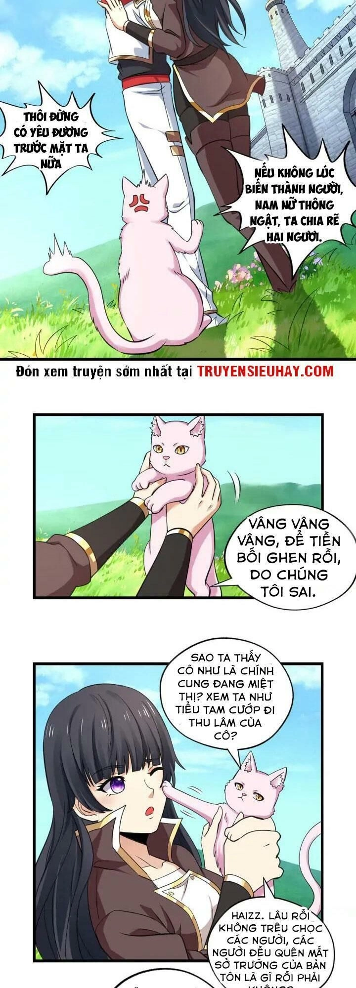 Thôn Phệ Lĩnh Vực Chapter 151 - 9