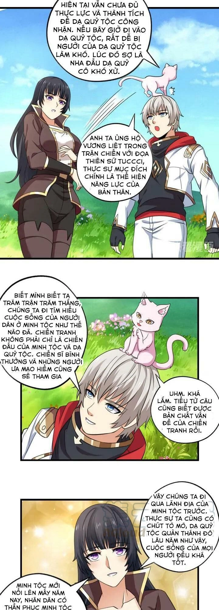 Thôn Phệ Lĩnh Vực Chapter 151 - 11