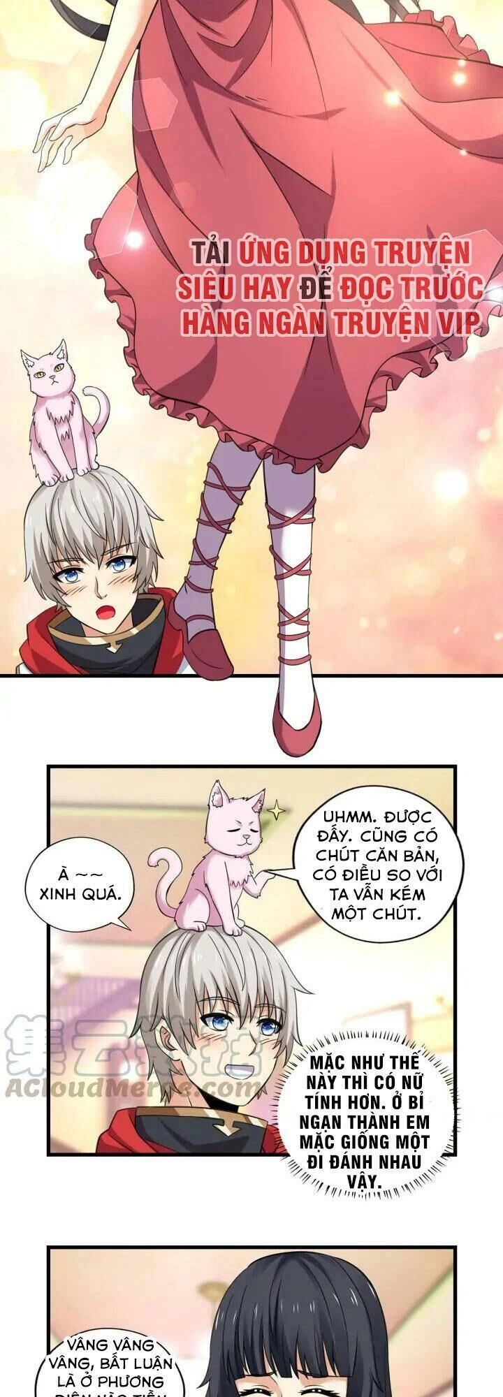 Thôn Phệ Lĩnh Vực Chapter 151 - 17