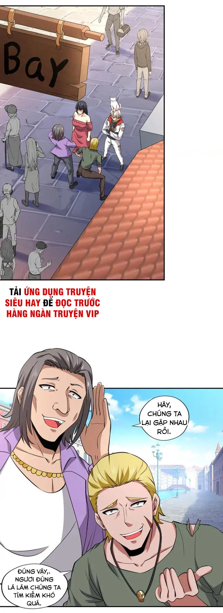 Thôn Phệ Lĩnh Vực Chapter 152 - 1