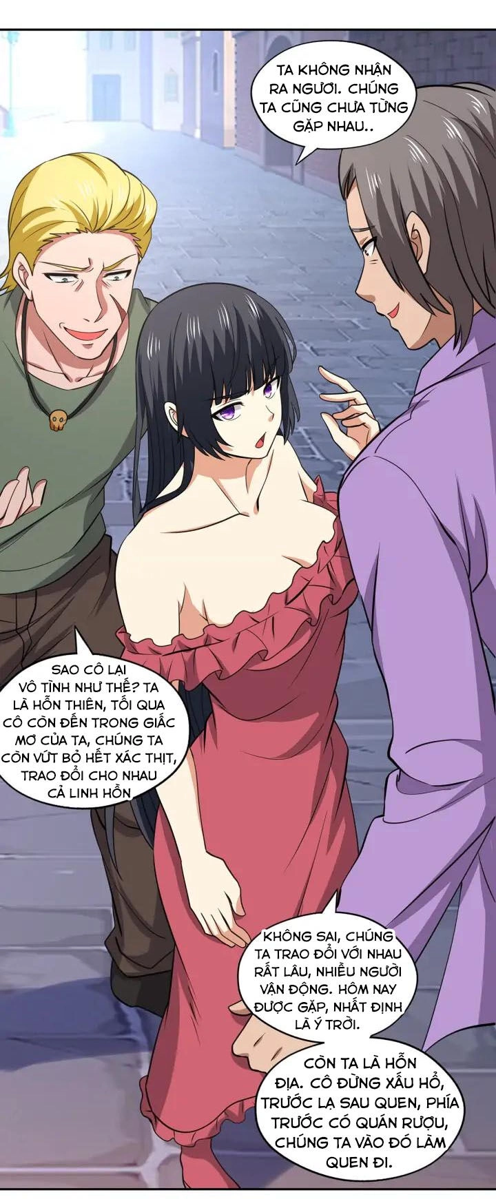 Thôn Phệ Lĩnh Vực Chapter 152 - 5