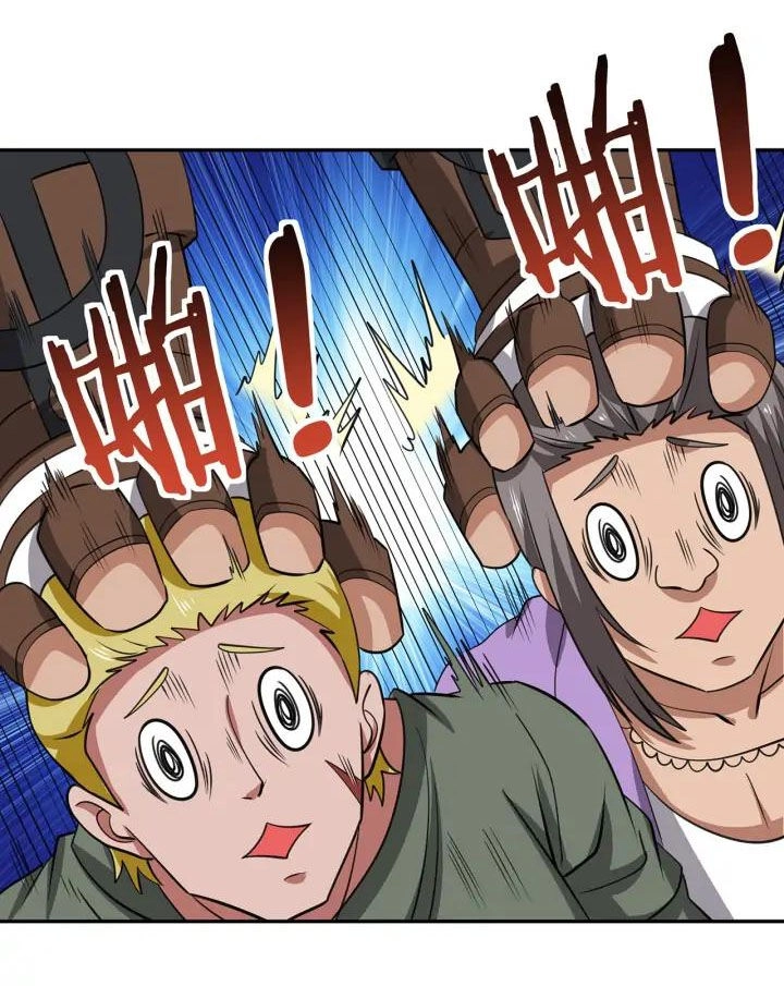 Thôn Phệ Lĩnh Vực Chapter 152 - 9