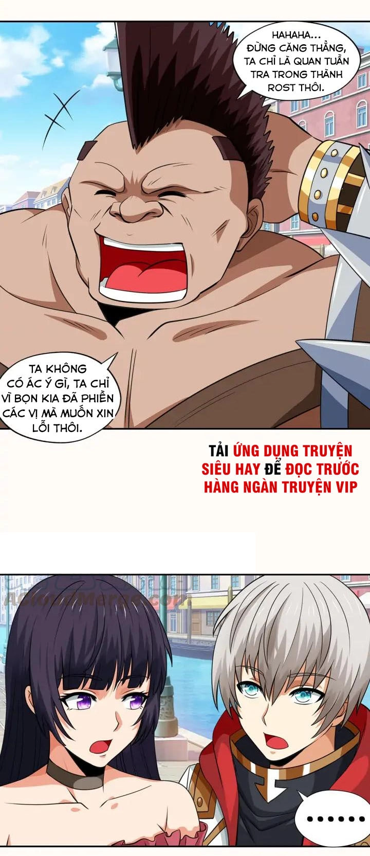 Thôn Phệ Lĩnh Vực Chapter 152 - 15