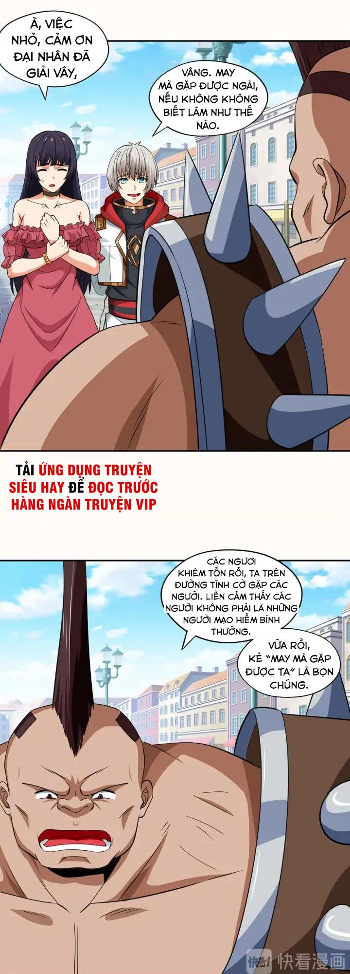 Thôn Phệ Lĩnh Vực Chapter 152 - 16