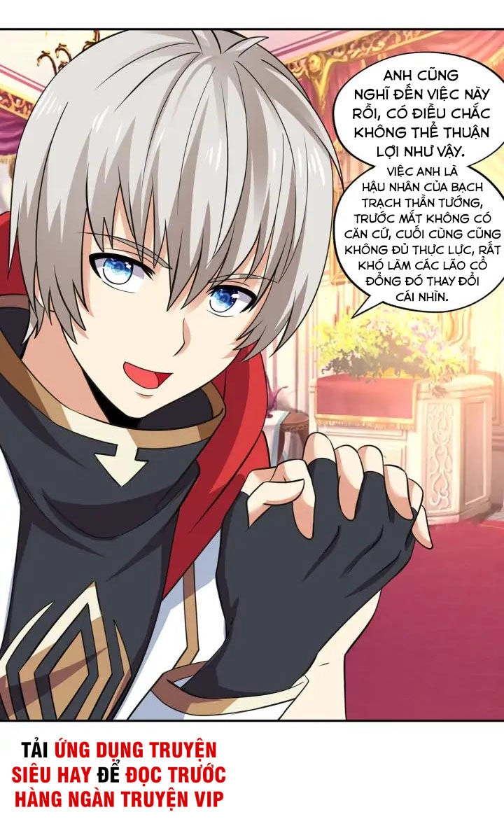 Thôn Phệ Lĩnh Vực Chapter 152 - 36