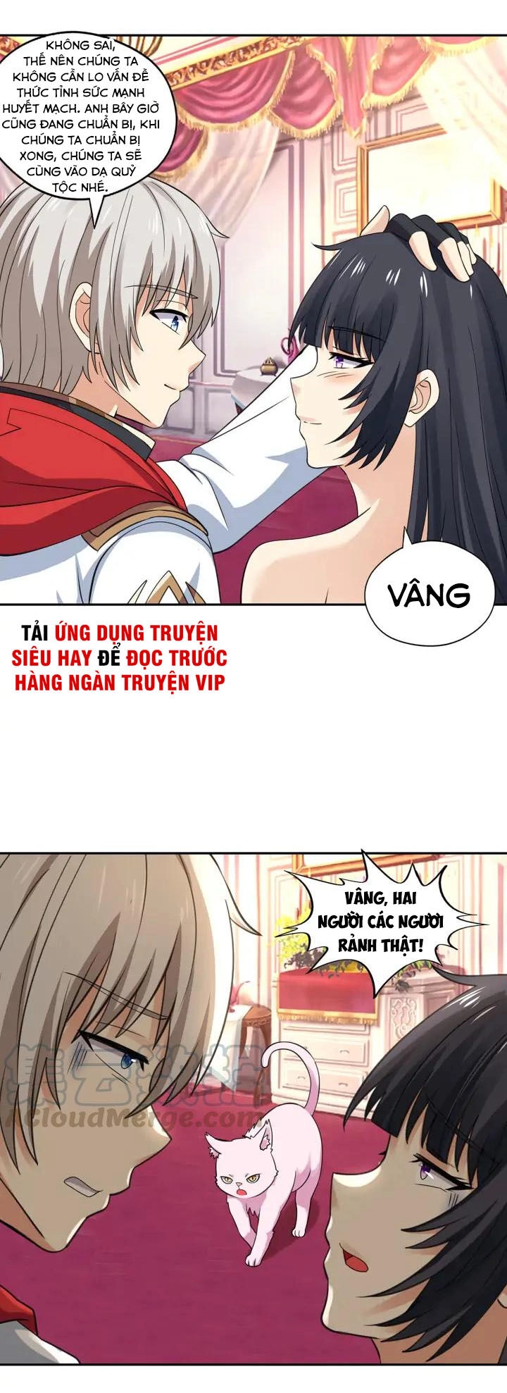 Thôn Phệ Lĩnh Vực Chapter 152 - 38