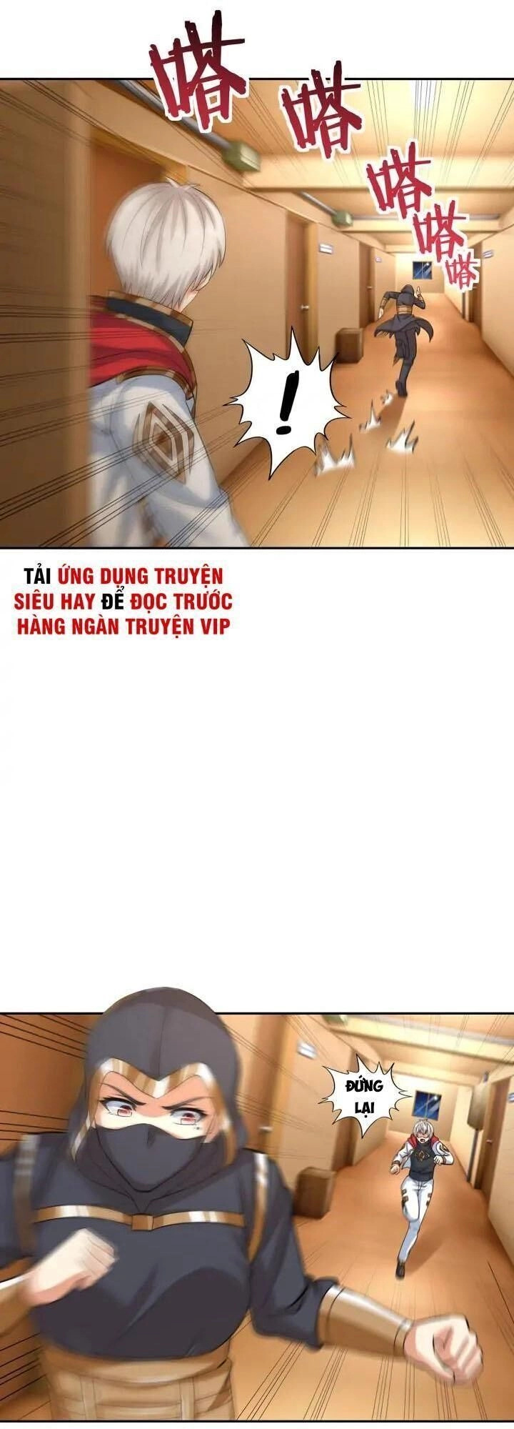 Thôn Phệ Lĩnh Vực Chapter 153 - 8