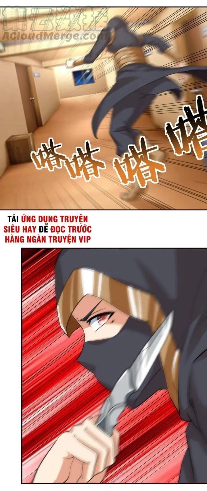 Thôn Phệ Lĩnh Vực Chapter 153 - 10