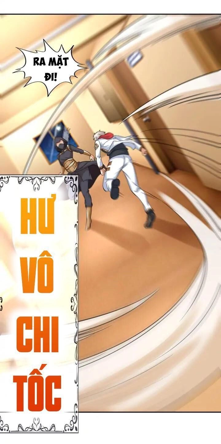 Thôn Phệ Lĩnh Vực Chapter 153 - 14