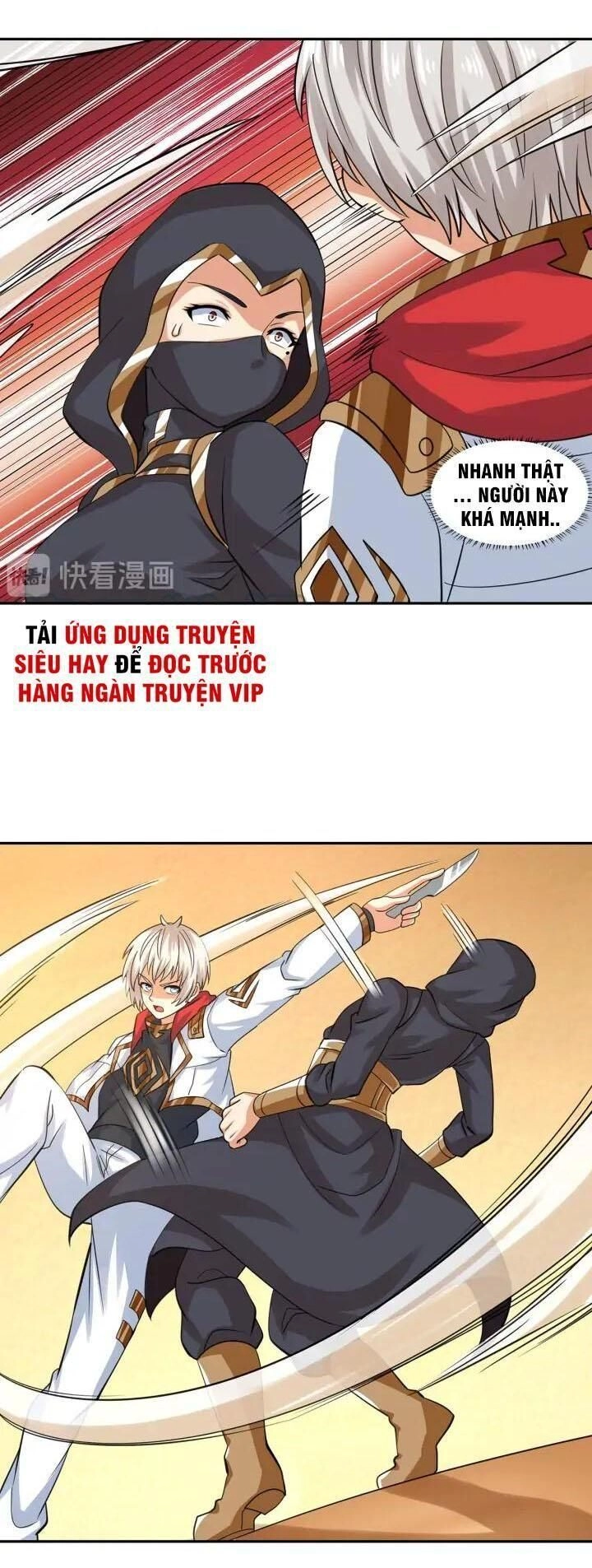 Thôn Phệ Lĩnh Vực Chapter 153 - 15