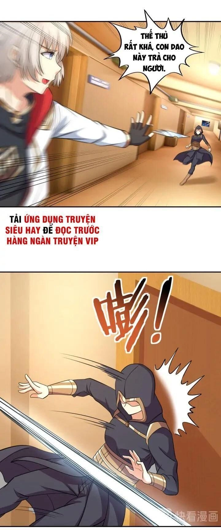 Thôn Phệ Lĩnh Vực Chapter 153 - 17