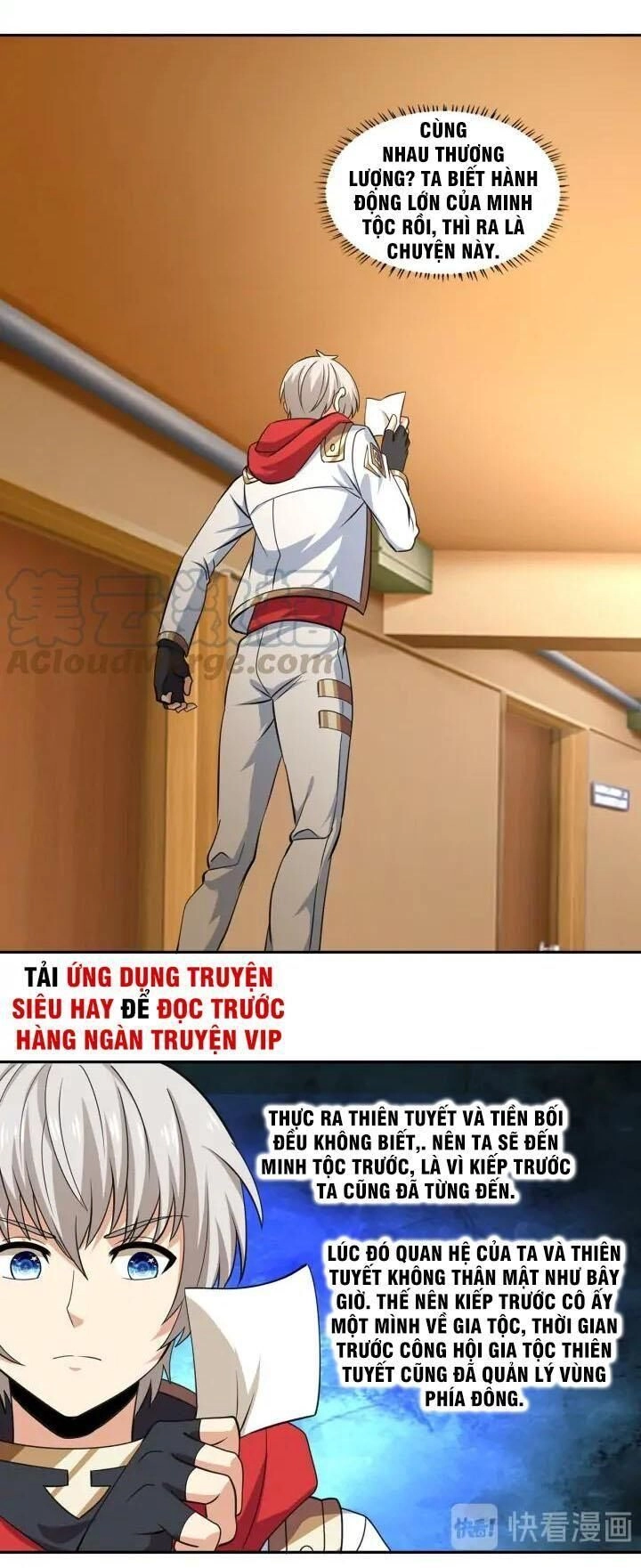 Thôn Phệ Lĩnh Vực Chapter 153 - 28