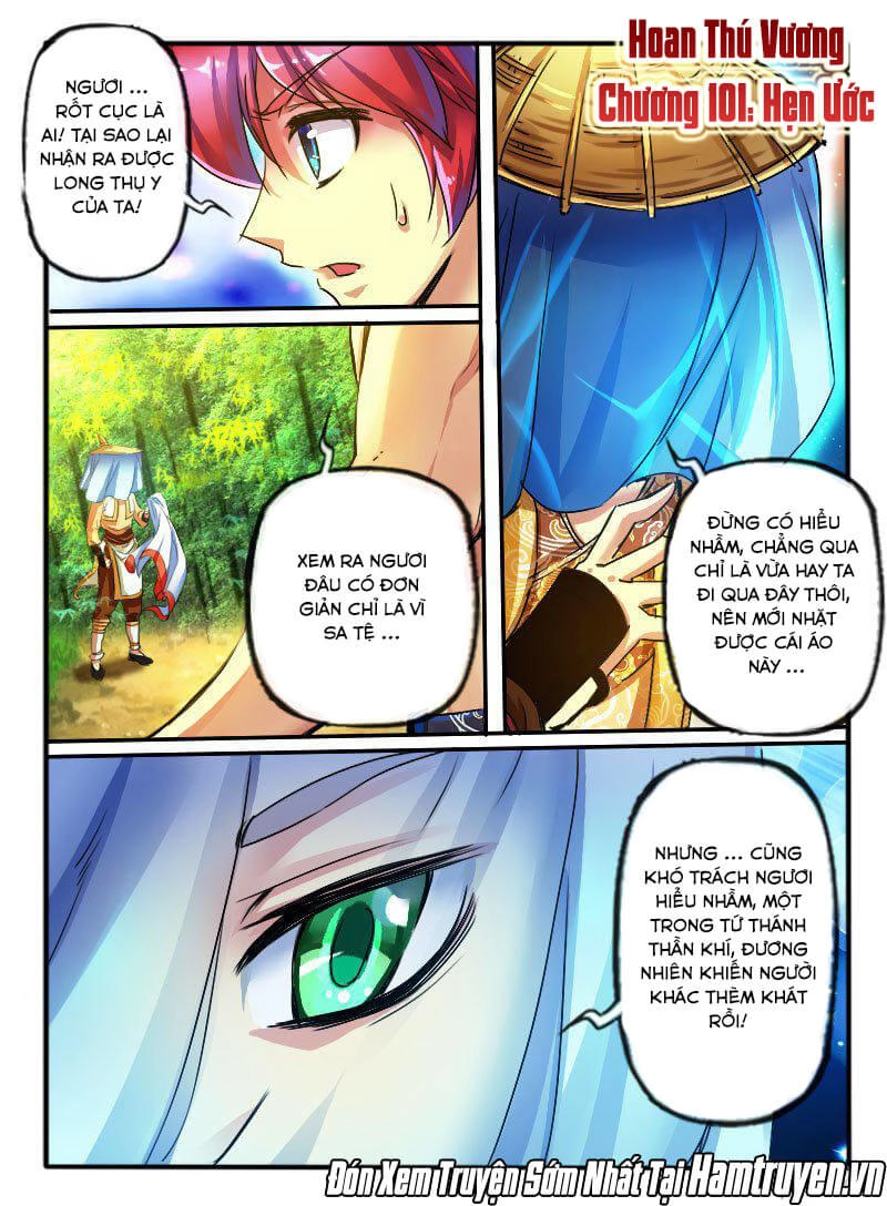 Huyễn Thú Vương Chapter 101 - 2