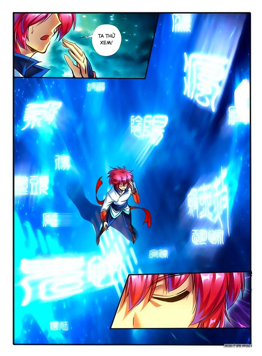 Huyễn Thú Vương Chapter 119 - 5